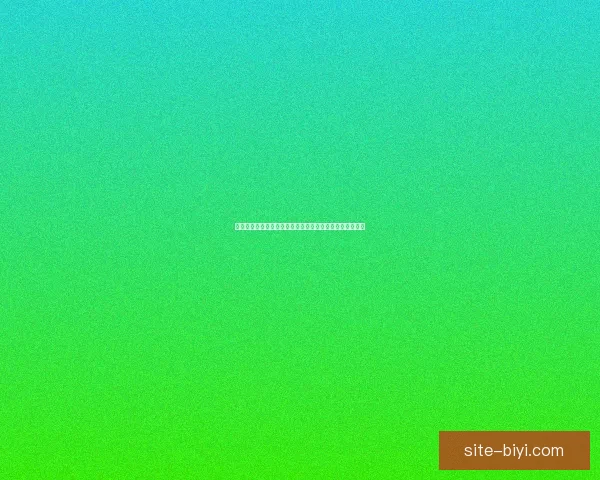 必一体育滚球引领全新赛事体验助力玩家畅享精彩足球之夜